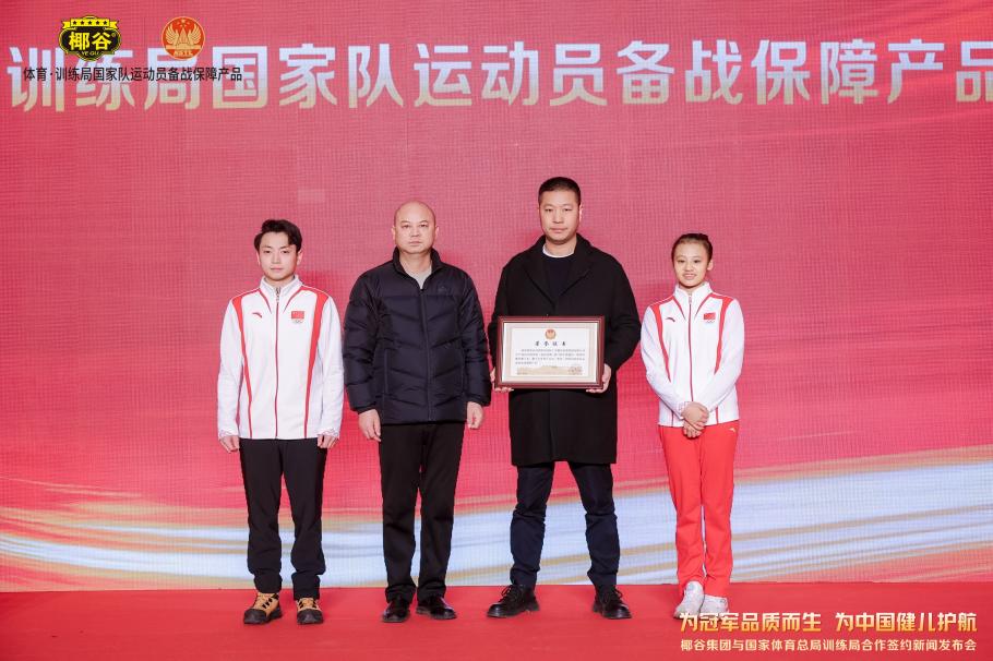 略一直备受