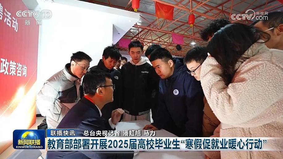 成为了解这