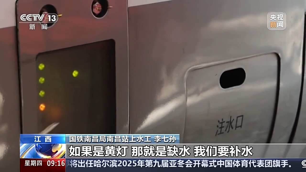 对手利用他