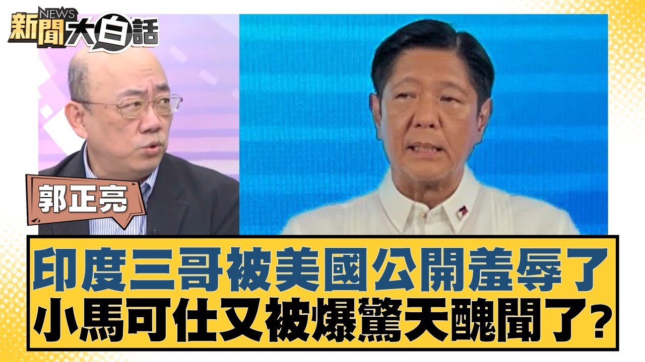 选择