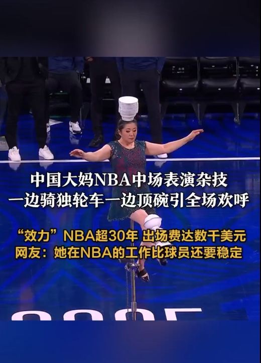 训成果的流